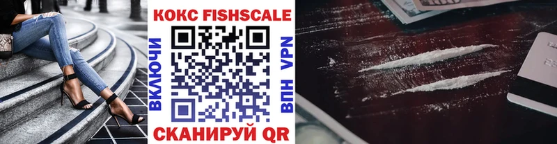 Cocaine 98%  OMG онион  Александровское 