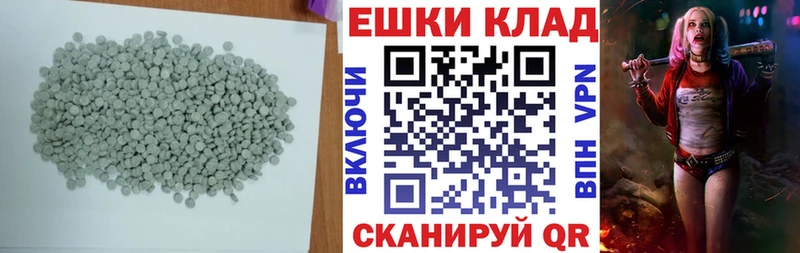 MEGA зеркало  Александровское  Экстази louis Vuitton 