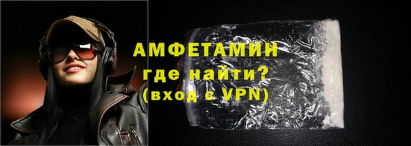 ПСИЛОЦИБИНОВЫЕ ГРИБЫ Верхний Тагил
