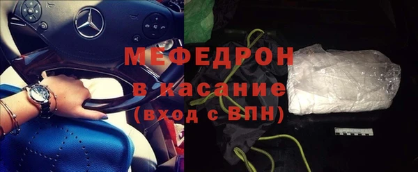 не бодяженный Покровск