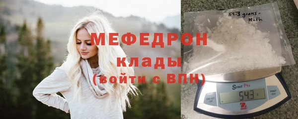 синтетический гашиш Верхнеуральск