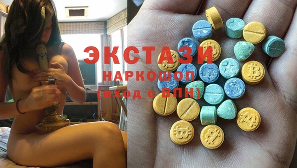 синтетический гашиш Верхнеуральск