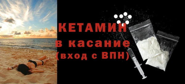 ПСИЛОЦИБИНОВЫЕ ГРИБЫ Верхний Тагил