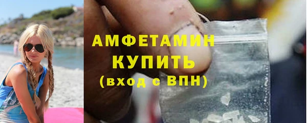 синтетический гашиш Верхнеуральск