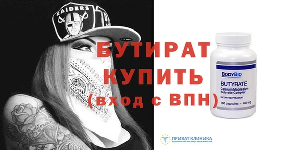не бодяженный Покровск