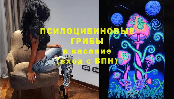 синтетический гашиш Верхнеуральск