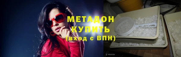 синтетический гашиш Верхнеуральск