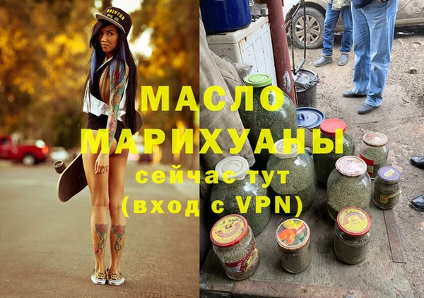 кокаин колумбия Покачи