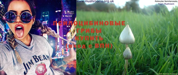 мефедрон мука Бугульма