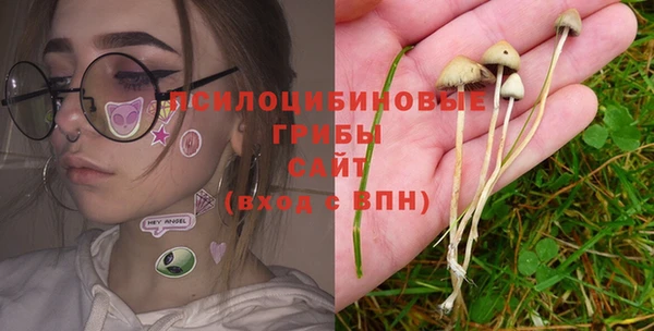синтетический гашиш Верхнеуральск