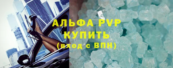 синтетический гашиш Верхнеуральск