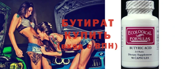 синтетический гашиш Верхнеуральск