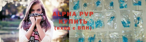мефедрон мука Бугульма